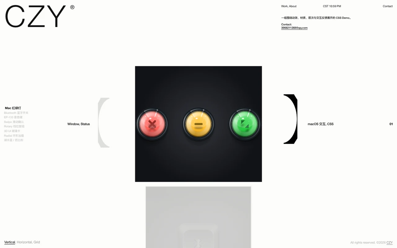 CSS 作品集预览